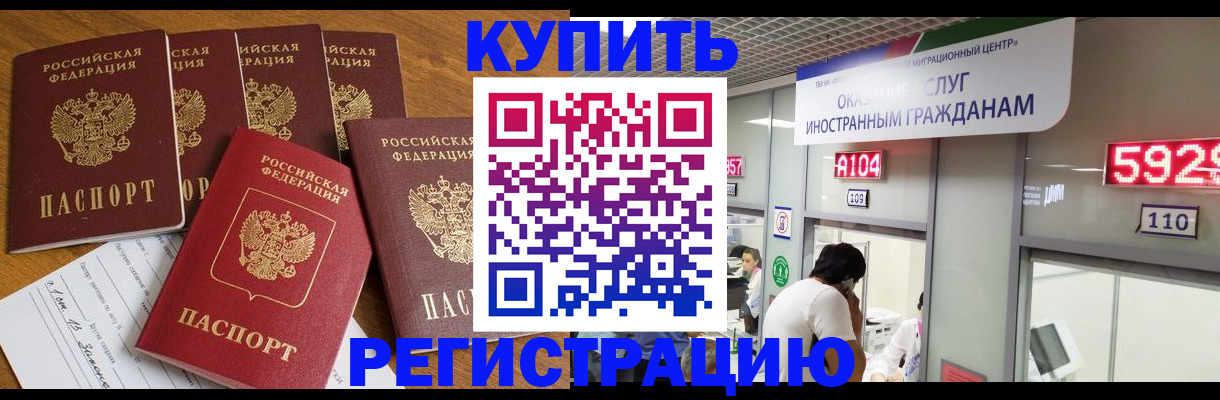 форма 3 в Ковдоре